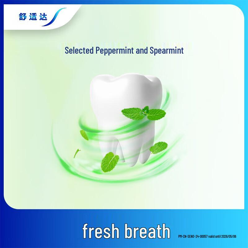 Sensodyne Sensitive Toothpaste Duo Pack