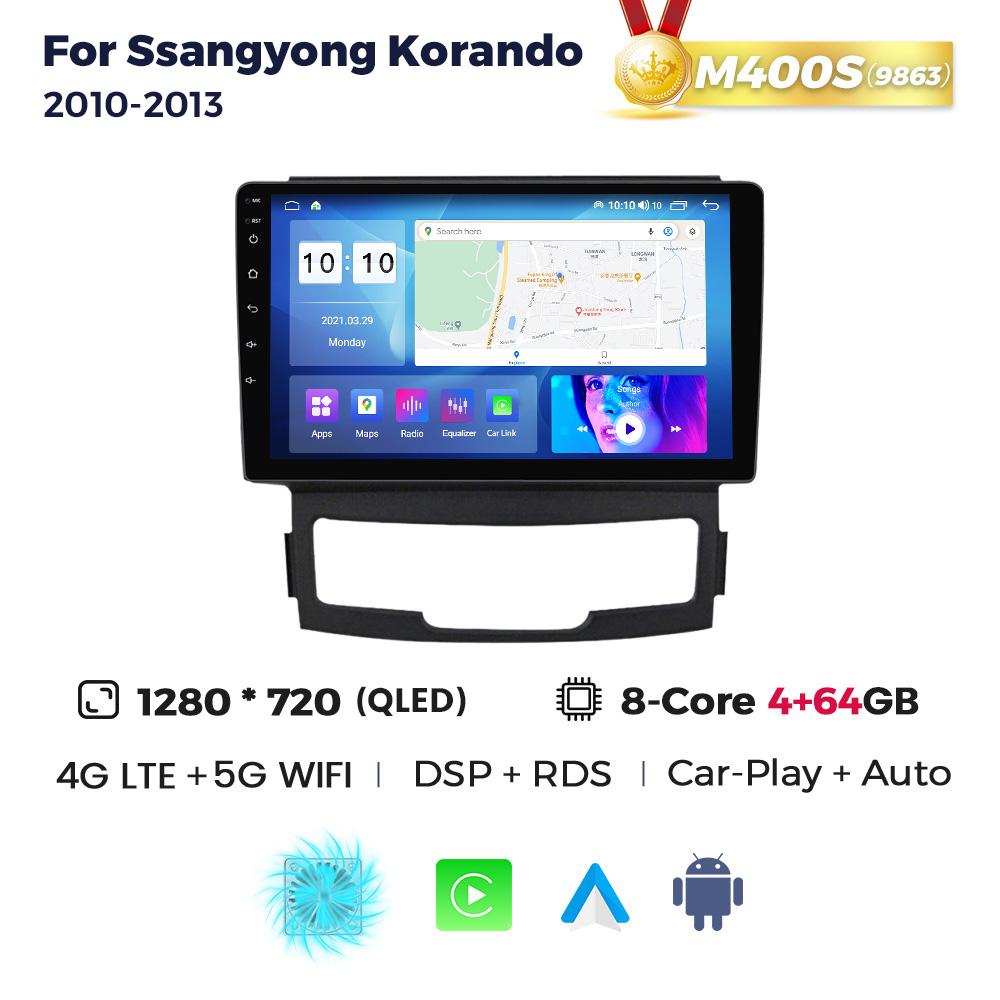 Navifly 8+256G Android Car Radio 2Din For SsangYong Korando 3 Actyon 2 2010-2013 Multimedia Video Player GPS Auto Carplay Stereo