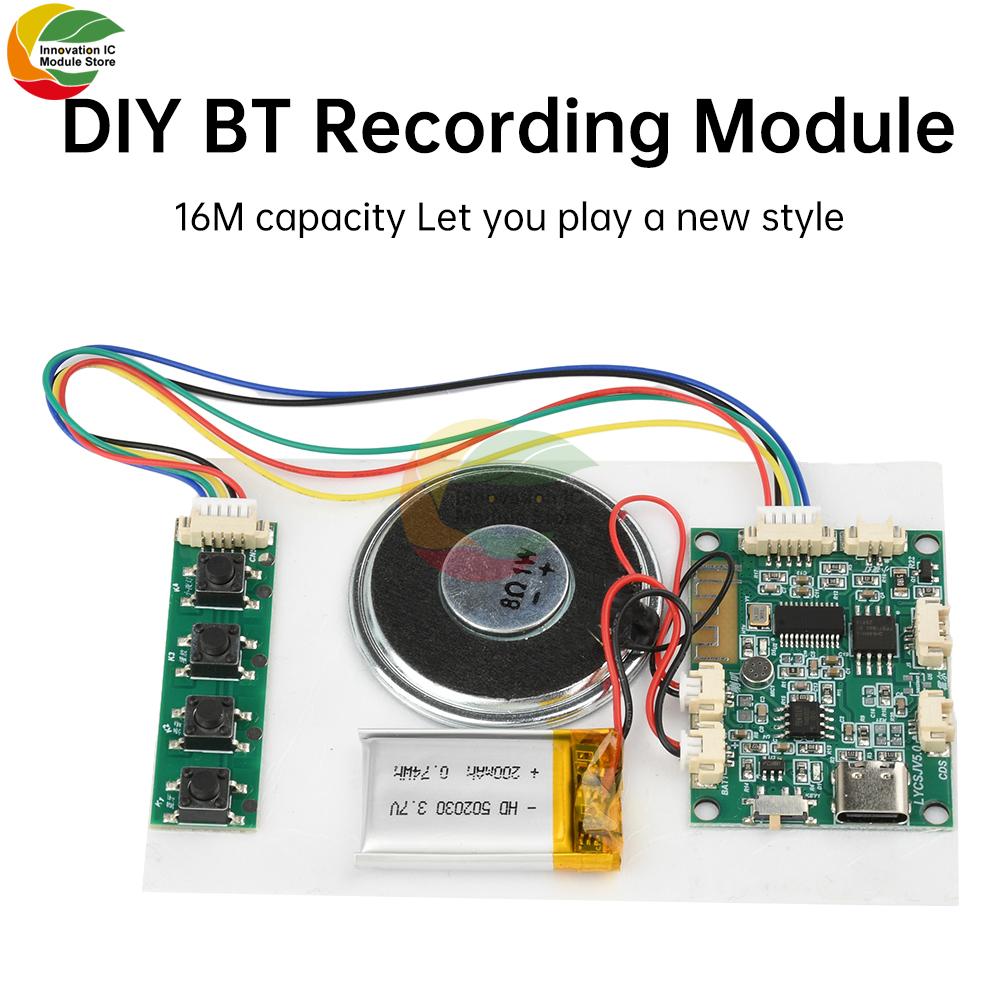 DIY Bluetooth Recording Module MP1 Decoding Board Module Recording Card Movement Module 8M Capacity TYPE-C MP1 Player