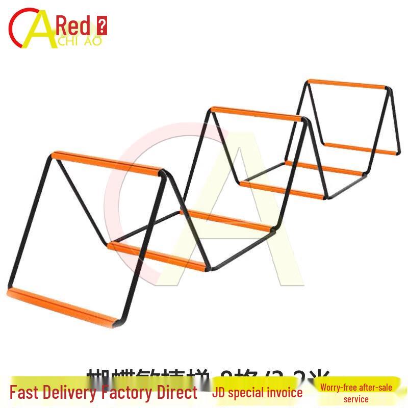 Foldable Agility Ladder for Footwork Training