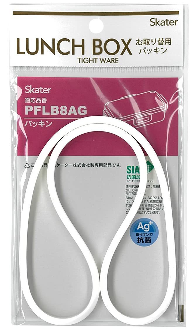 

Skater Fluffy Lunch Box 830ml PFLB8AG PFLB8 Replacement Packing P-PFLB8AG-FP-A