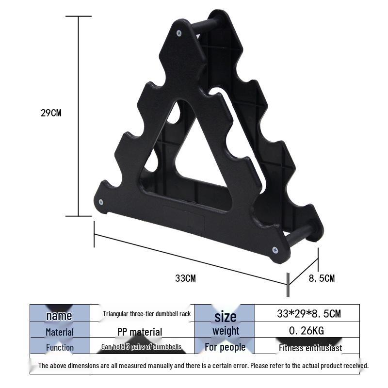 

Компактная трехъярусная стойка для гантелей для домашнего или офисного фитнеса Triangle Dumbbell Rack чёрный