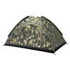 3-4 Person Outdoor Camping Tent, Automatic Folding Beach Tent, Quick Setup Windproof Camping Tent