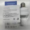 Smart Motion Sensor Light Bulb Holder E27 PIR Induction Sensor Adapter Automatic LED Switch AC 100-240V Lamp Base Converter