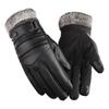 Men's Accessories Men Women Winter Warm Windproof Waterproof Thermal Touch Screen Gloves Mittens