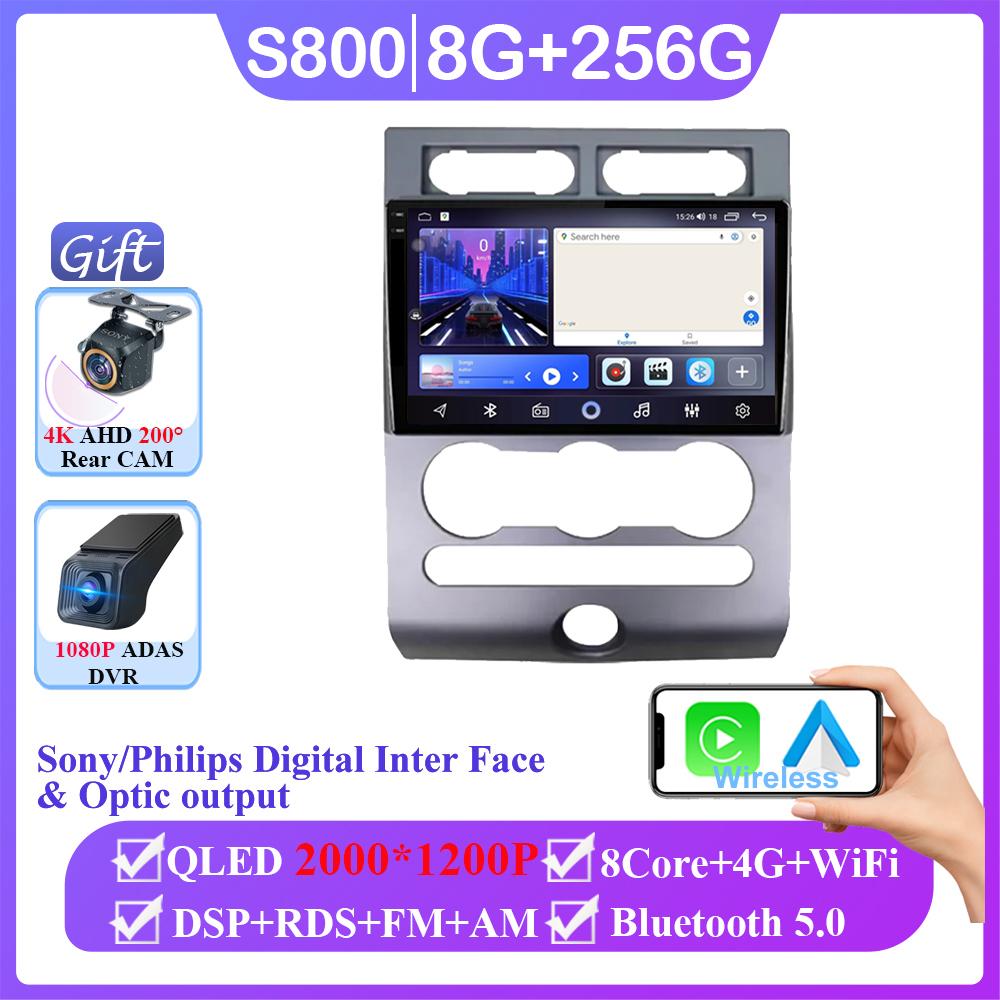 For Ford Expedition 2007-2017 Android 14 Multimedia Car GPS Video Autoradio Player Navigation Stereo Dash Cam Wireless Carplay