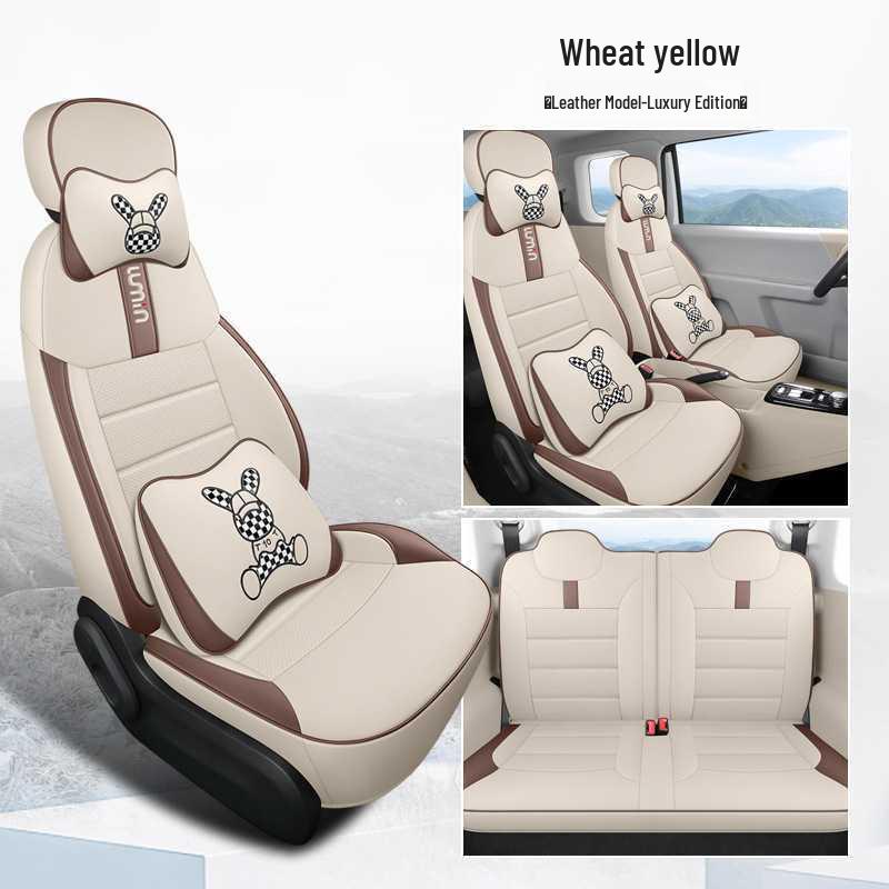 2025 Xiangqin Glutinous Corn Car Seat Covers, Full Coverage Cushions