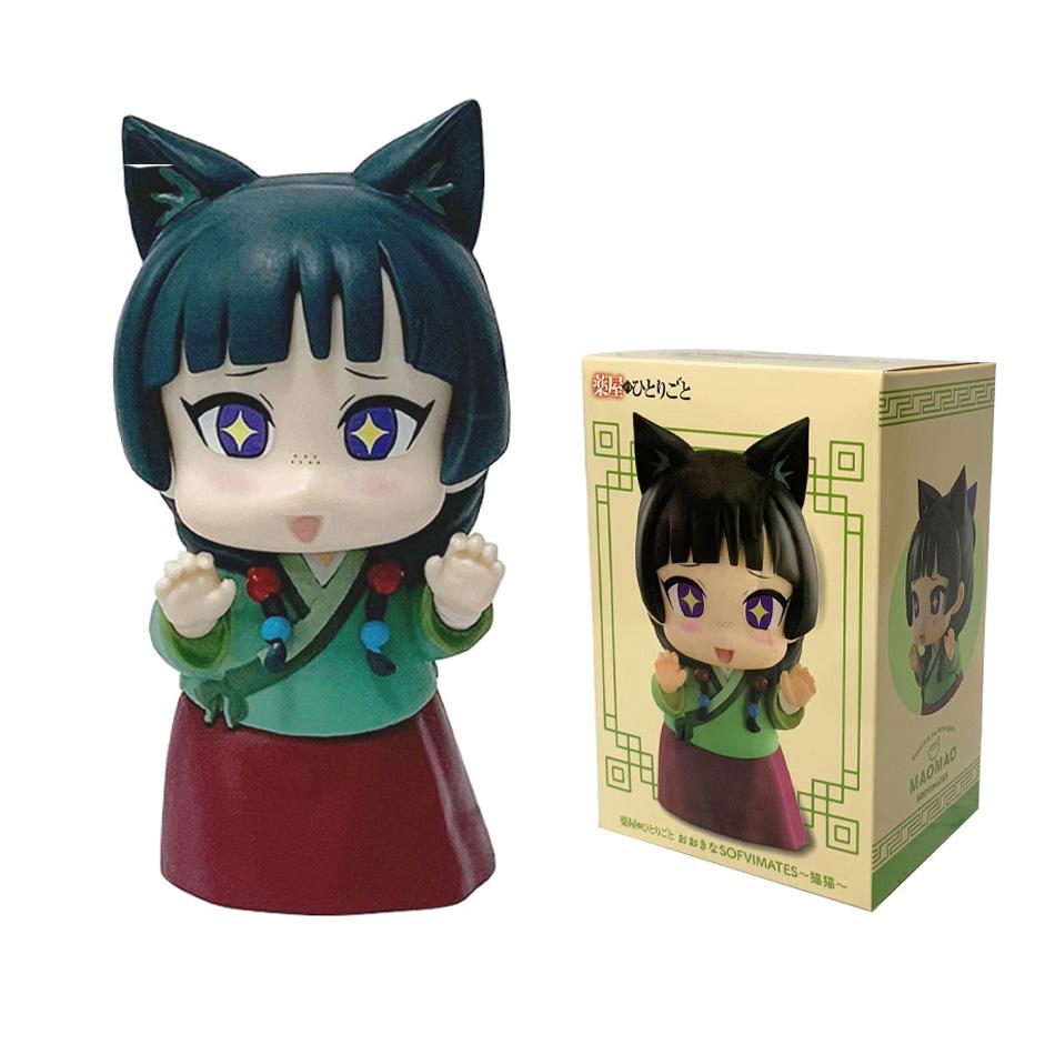 Anime The Apothecary Diaries Figure Maomi Action Figural q-version Cat Cat Pvc Model Kawaii Ornament Doll Toys festival Presents