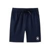 Grade School Shorts Moderate CV2622701