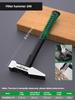 Hardware Tools, Building Decoration, Flat Head Hammer 200g, Plastic Coated Duckbill Hammer, Hammer Head 500g, Fitter Hammer