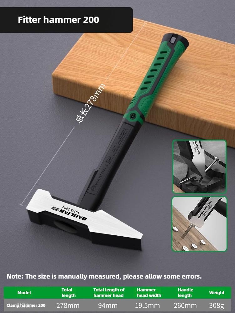 Hardware Tools, Building Decoration, Flat Head Hammer 200g, Plastic Coated Duckbill Hammer, Hammer Head 500g, Fitter Hammer