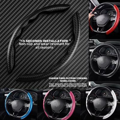 1 paio di coprivolante per auto universale in fibra di carbonio con copertura antiscivolo, accessori interni per auto