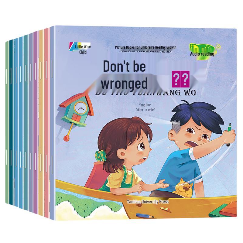 Children s Educational & Story Picture Books Collection
