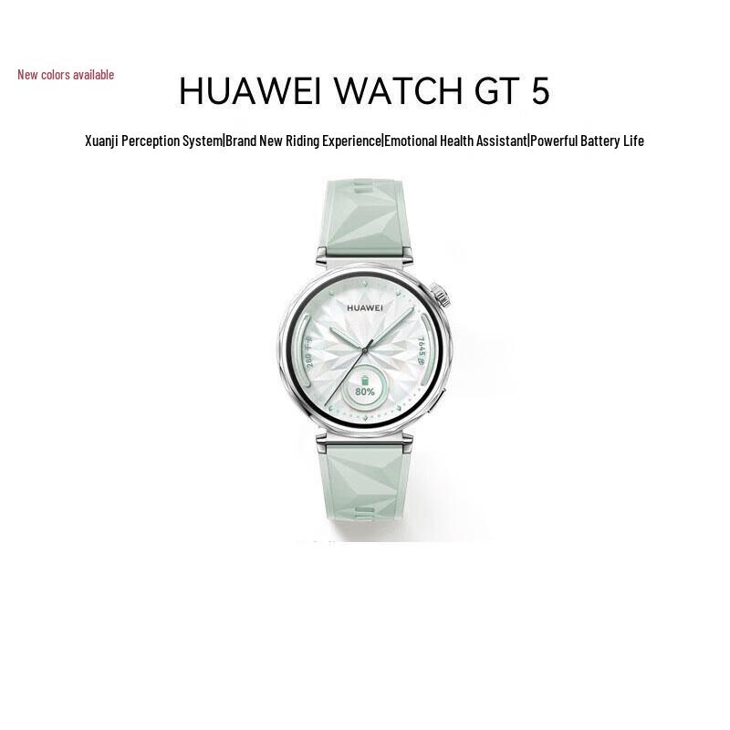 

Huawei WATCH GT 5 Smartwatch (CN version)
