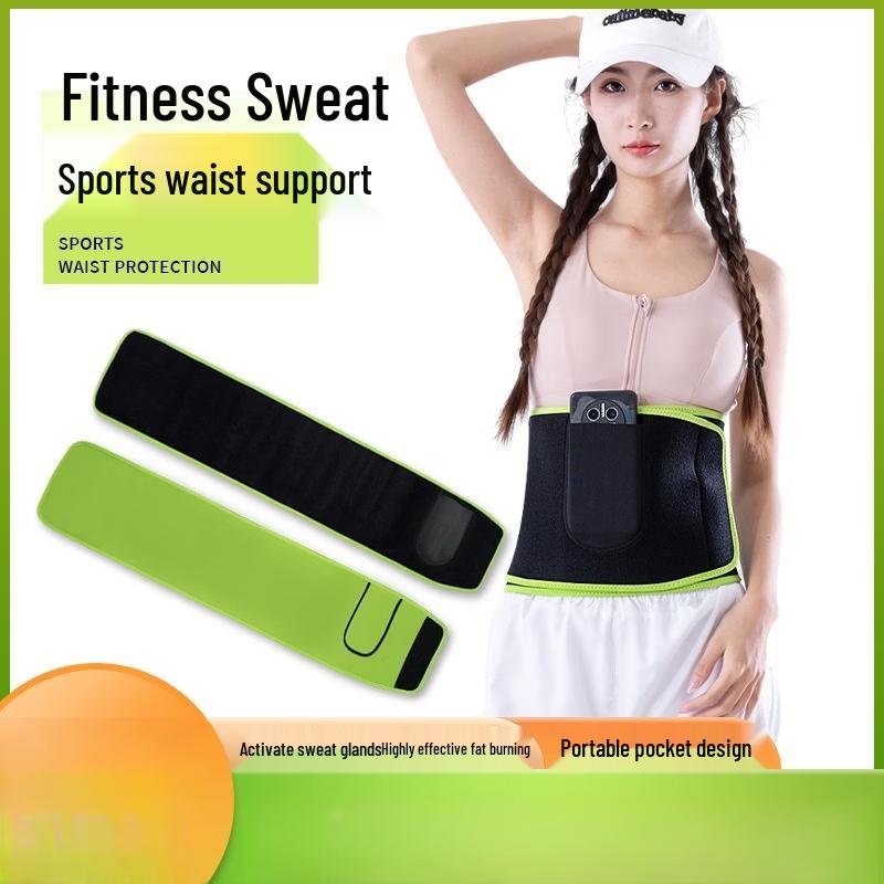 

OLOEY Sweat Sports Waist Support Belt for Women