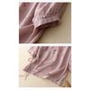 Women's Puff Sleeve Blouse