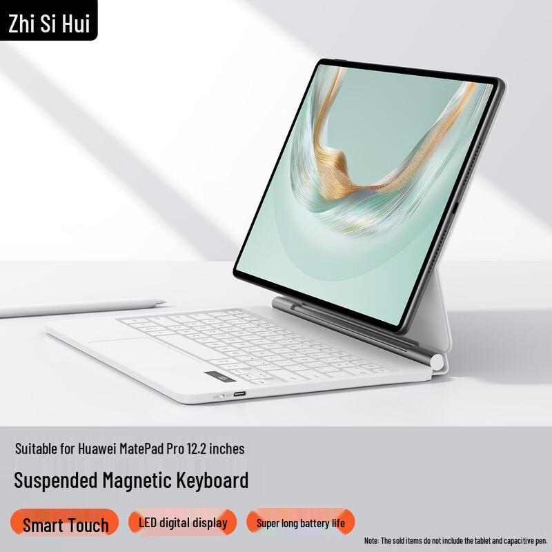 ZhiSihui Huawei MatePad Floating Magnetic Bluetooth Keyboard Case