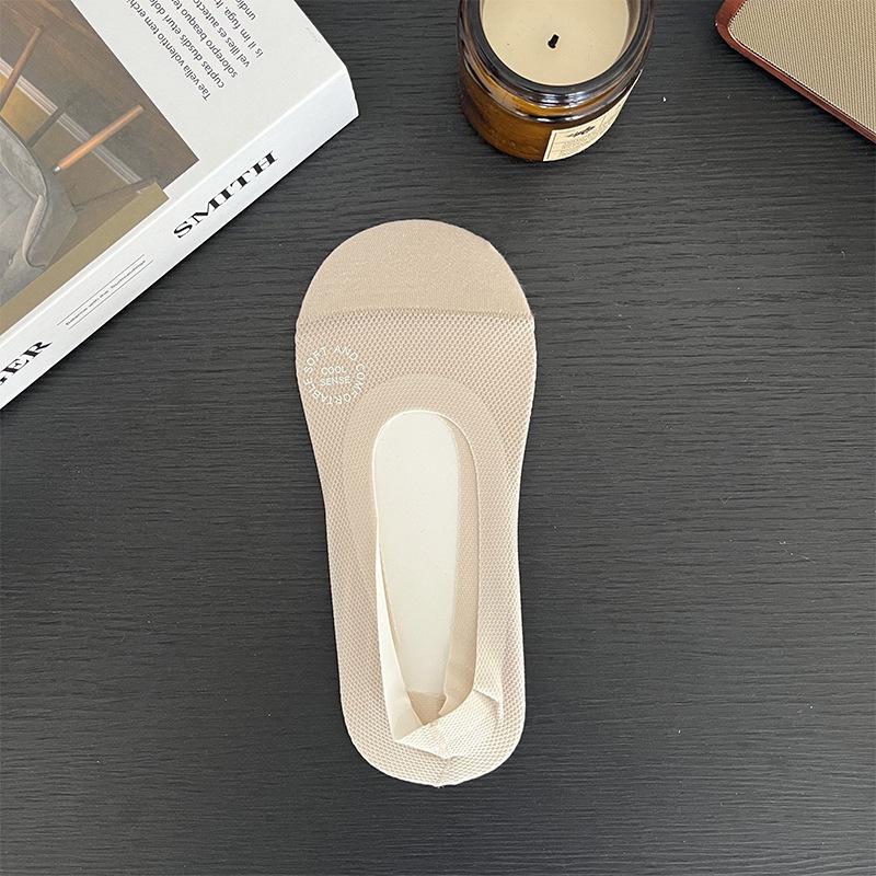 

Женские дышащие носки-лодочки из ледяного шелка и сетки – Невидимые, Влагоотводящие, Низкие, Однотонные One Size