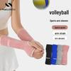 Women's Sports Wristband: Warm Joint Cover for Volleyball and Children's Activities