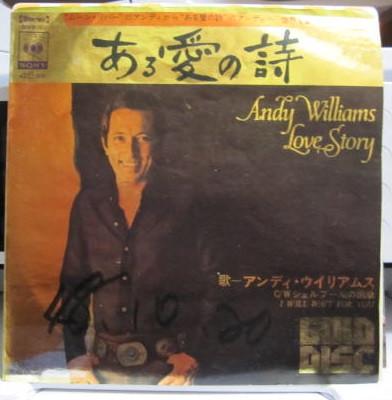 

7inch Record ANDY WILLIAMS Love Story SOPB202 CBSSONY 1972 Japan Pop Used