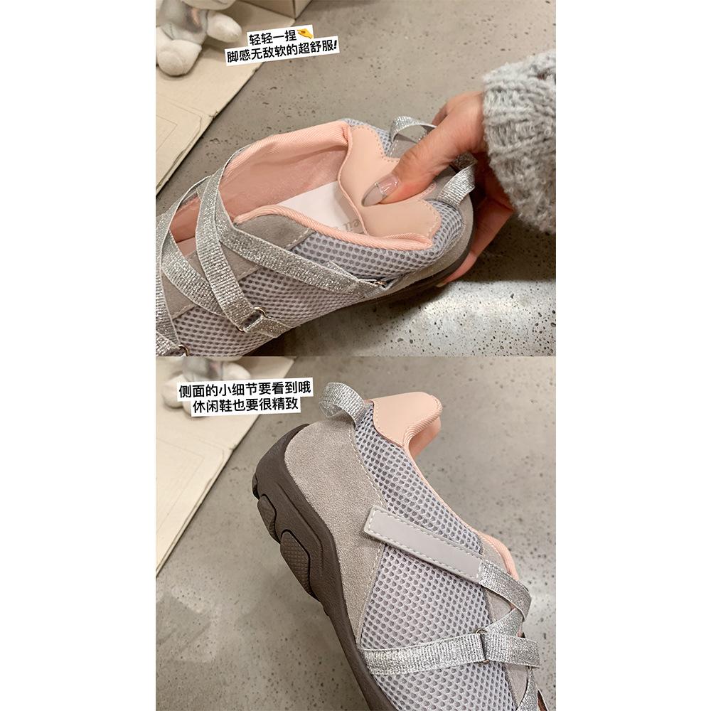 Cowhide Version Su Yinyin Same Korean Blogger Cross Belt Functional Style Ballet Mary Jane Casual Shoes Women's Sports Shoes