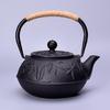 Japanese Peony Cast Iron Tea Kettle