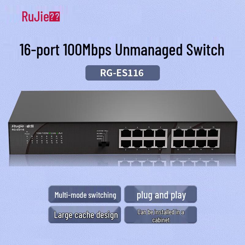 

Ruijie RG-ES116 16-Port Fast Ethernet Unmanaged Switch