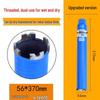 Xiong Lue Dry Diamond Core Drill for Concrete, Air Conditioning, and Water Drilling