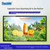 TouchWo 21.5-inch All-in-One Capacitive Touch Display CN plug (adapter included)