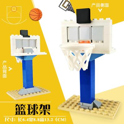 Various Meigao Building Block Basketball Stand Small Accessories Parts Street Ball Scene Baseplate Small Particle Doll Toy