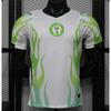 US, Canada and Mexico World Cup national team football jersey England jersey
