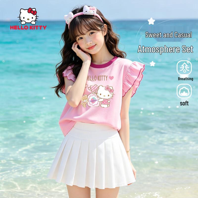 Hello Kitty Girls Sweet Summer Outfit Set 150