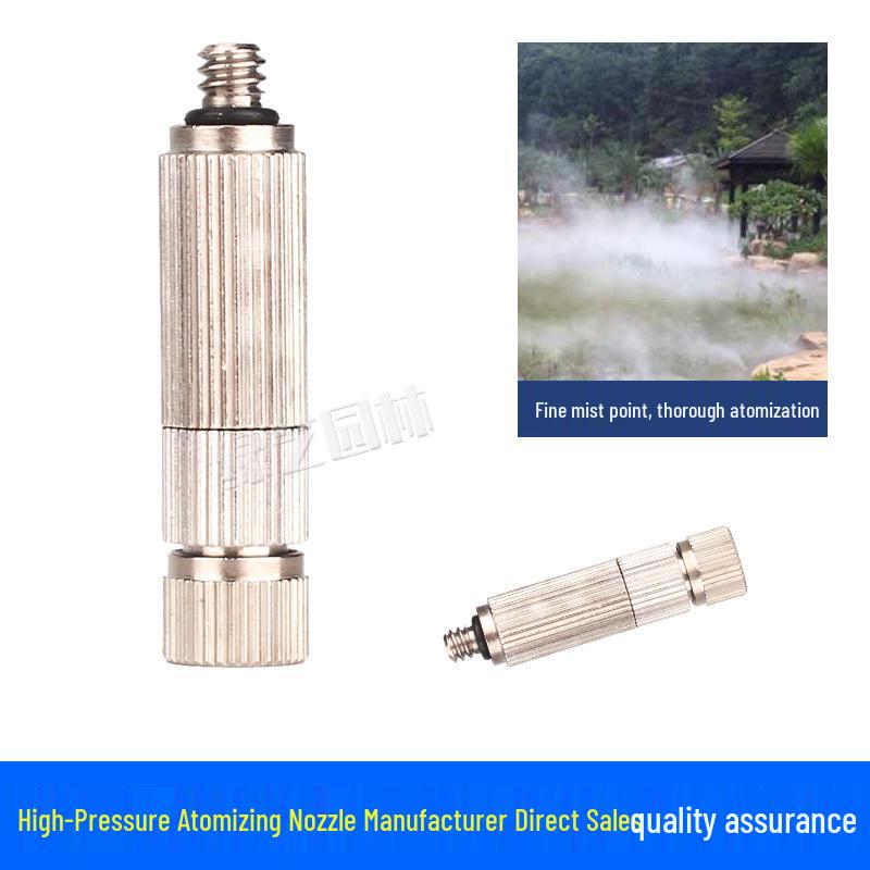 High-Pressure Atomizing Spray Nozzle for Greenhouse, Pesticide Application, and Disinfection
