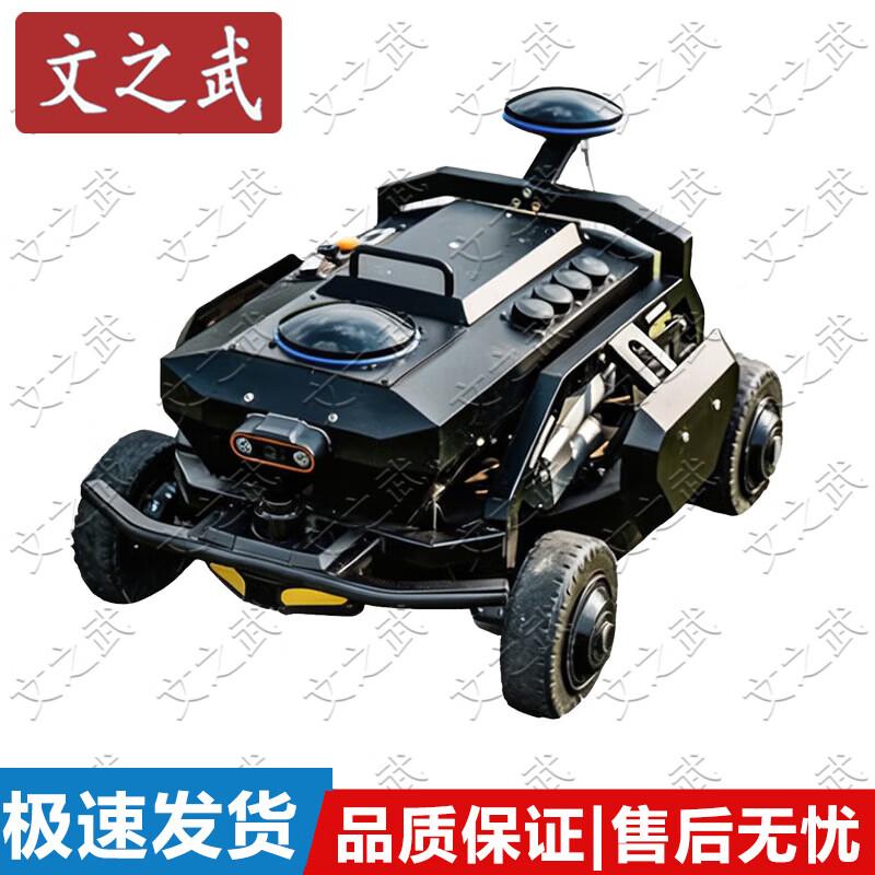 Wenzhiwu Automatic Smart Robotic Lawn Mower