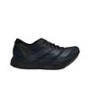Adidas Adizero Adios Pro 4 Running Shoes HQ7411 Men's Black