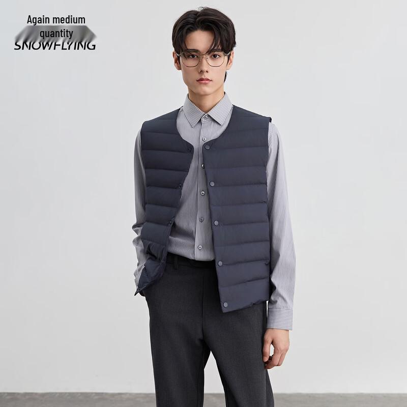 Men's Lightweight Round Neck Down Vest