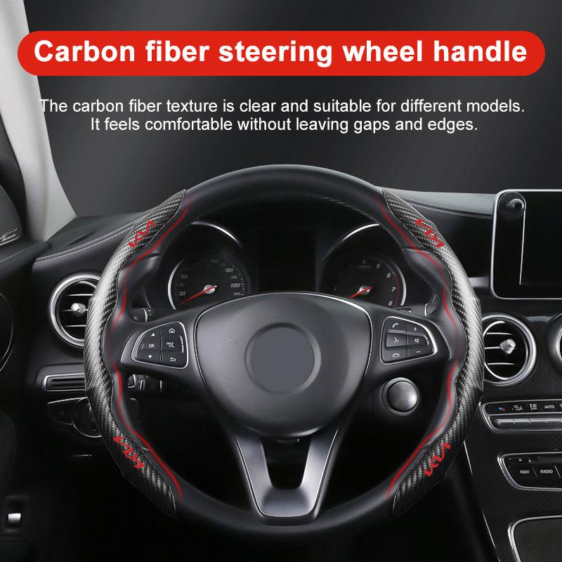 Car Steering Wheel Cover Carbon Fiber Sports Ultra-thin Non-slip Card Cover For KIA Ceed Rio Sportage R K2 K3 K4 K5 K6 Soul Opeima Ceed Sorento Cerato