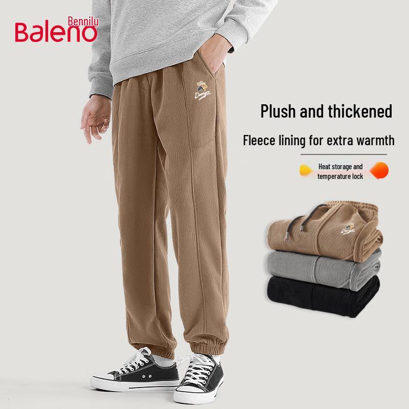 

Baleno Men s Casual Loose Fit Jogger Pants 5XL