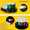 Super Bright Navigation Light Red-Green LED Light Chrome Housing For Boat Marine