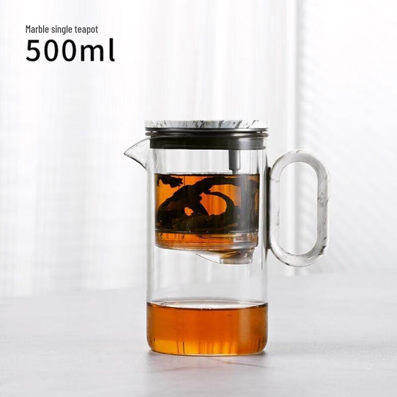 

Shangming Easy Infusion Teapot