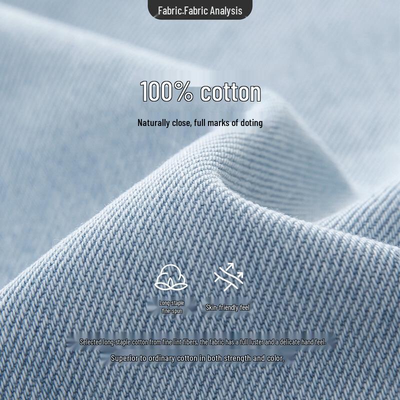 Navigare Women's Casual High-Waist Curved Leg Jeans