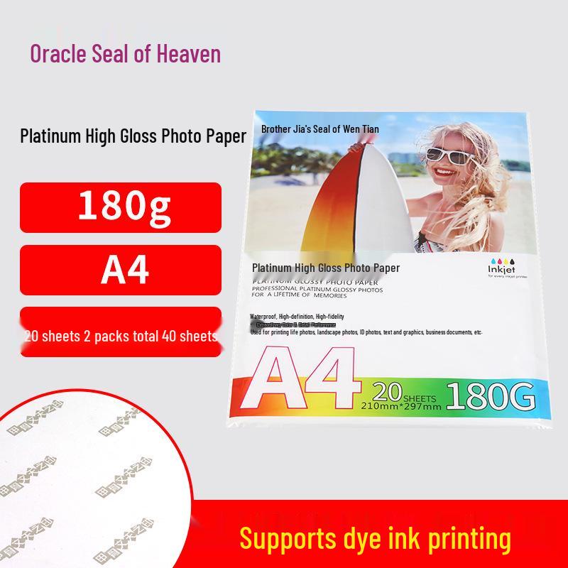 Platinum High Gloss 200g Waterproof Photo Paper, 5x7 Inch, A5, A3, for Color Printers.