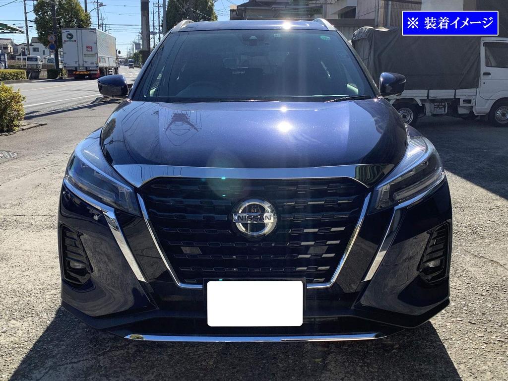 BRIGHTZ Finish Stainless Steel Plated Hood Lip Molding for Toyota Kicks P15 15 Ultra-Mirror [BON-COV-032]