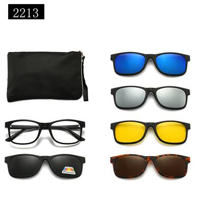 5 in 1 Magnetic Clip on Glasses Optical Square Night Vision Polarized Sunglasses