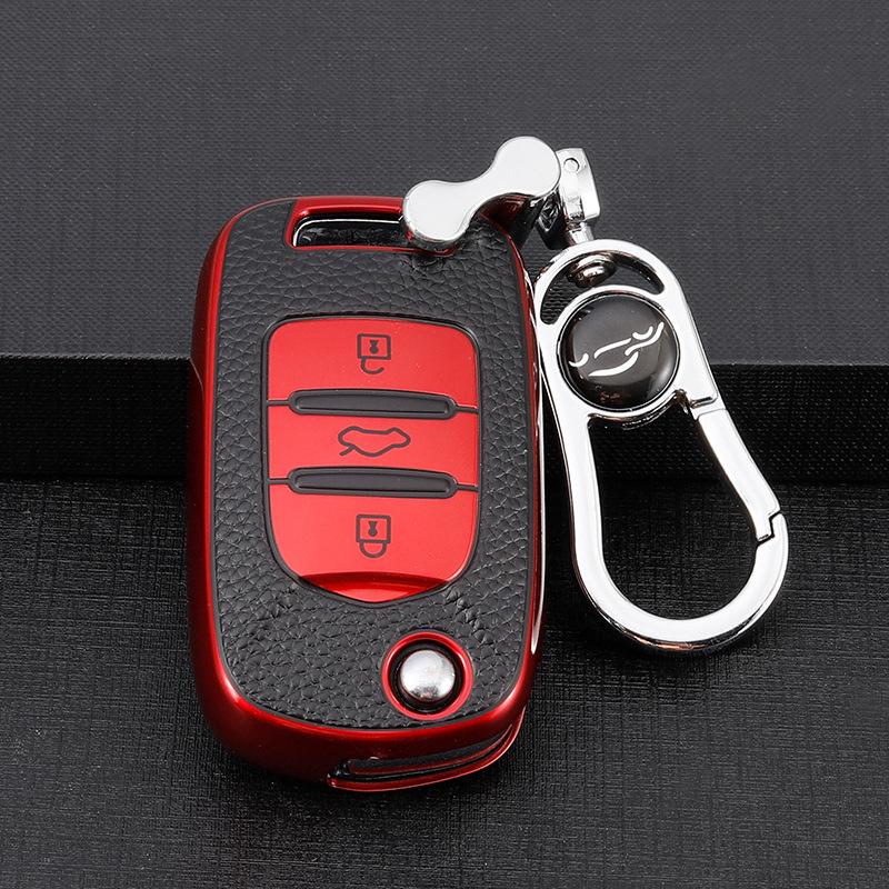 Wuling Hongguang Miniev Key Case Set for 730/S, with Buckle and Shell
