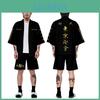 Cardigan Kimono Tokyo Revengers Elegant Draken Mikey Costum Cosplay Pentru Bărbați Și Femei