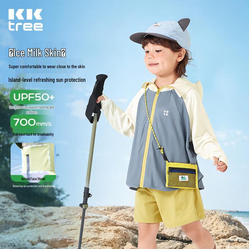 Kocotreekk Tree Kids UV Protection Lightweight Jacket 120