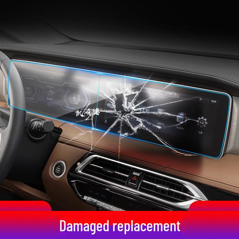 Tempered Protective Film for Haima S5 Family F5 (23 Models) Center Console 6P, 8S Navigation Screen