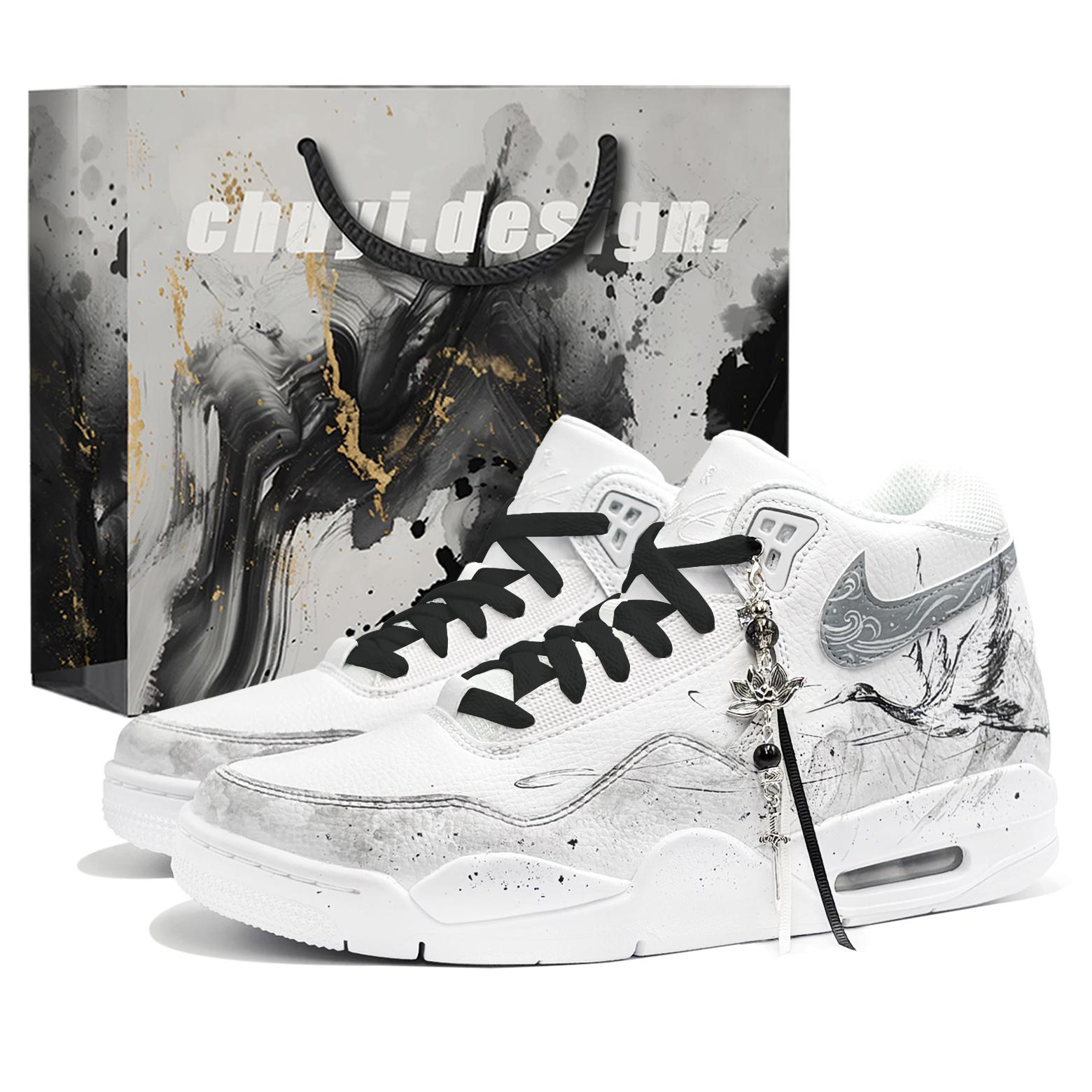 

Nike Flight Legacy Shopping Bag, Crane Autumn, Day One Culture V Basketball Shoes Unisex Gray White Black BQ4212-101(TeamTwo-bag) 41