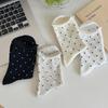 Retro Polka Dot Women's Mid-Calf Cotton Socks – Soft, Breathable, Rolled Edge Slouch Design